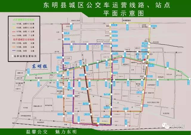 公交拟开通5条线路平面图↓即将开通102路平面图即将开通103路