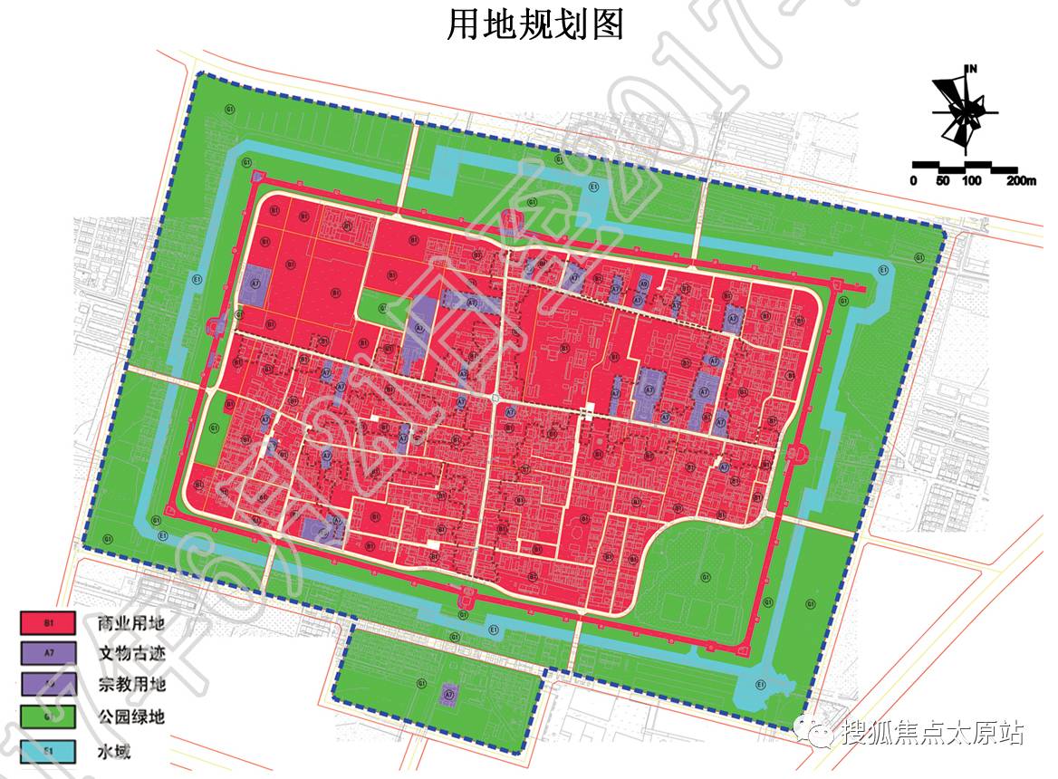 平遥南三环规划图图片