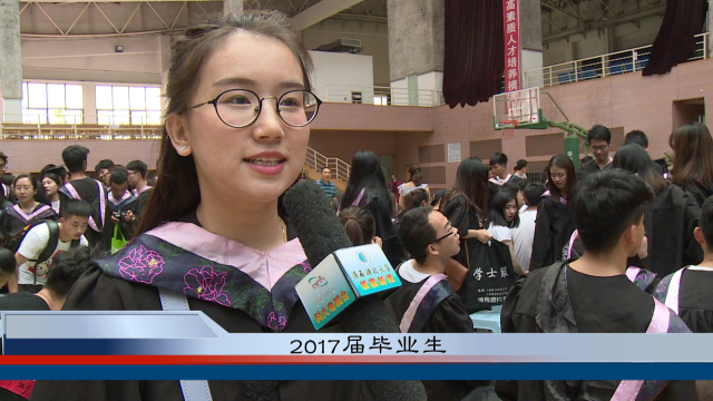 陕西科技大学校服图片图片