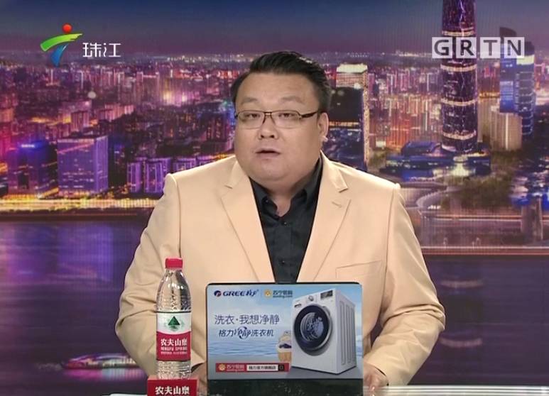 昨晚,广东广播电视台珠江频道《今日关注》播出一则新闻《清远限价令