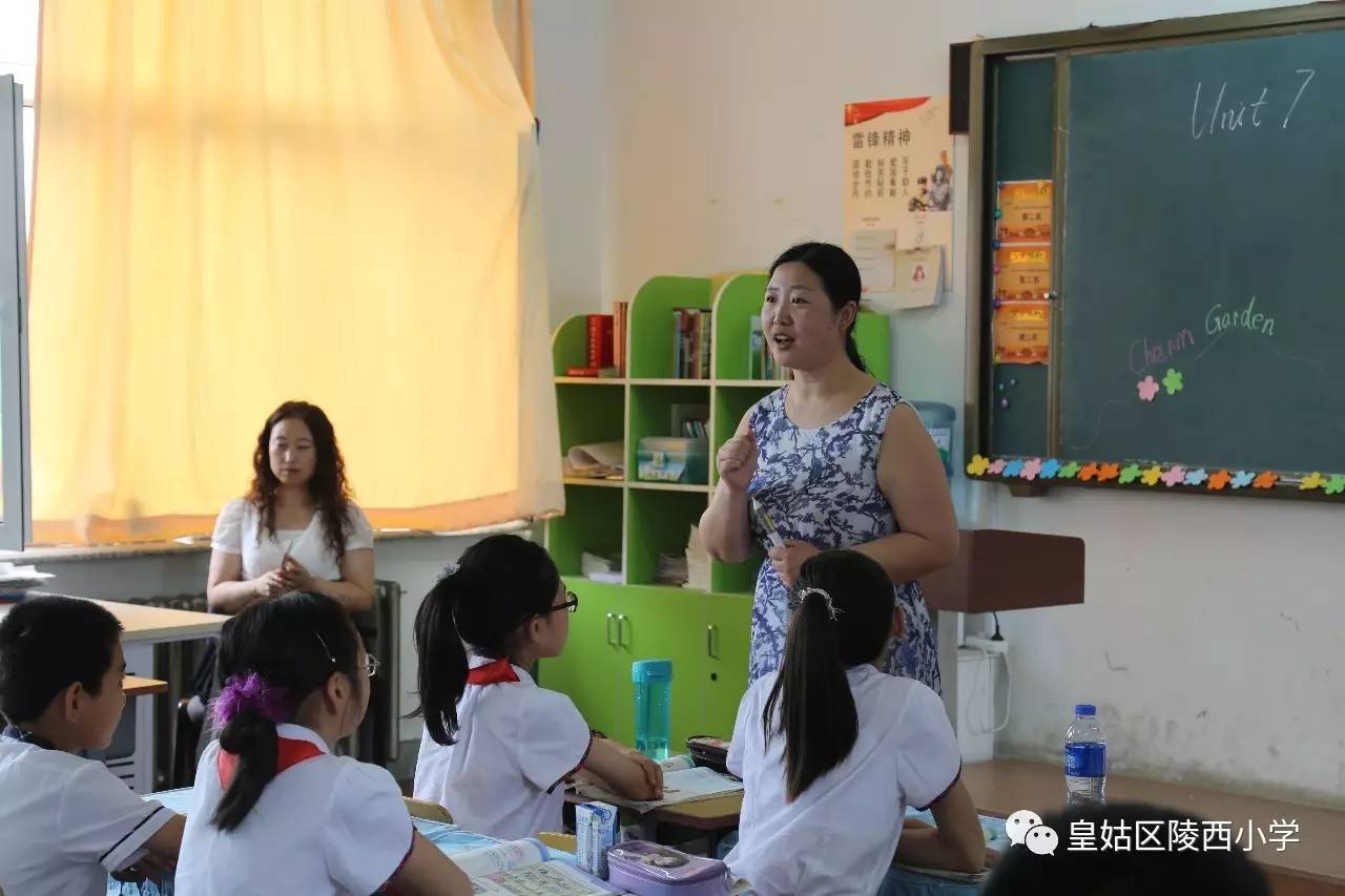 皇姑区陵西小学挂牌珠江五校实验校