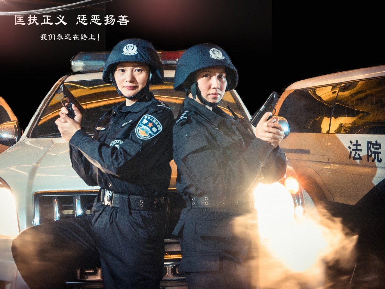 广东警官司法职业学院怎么样_广东警官学院司法专业_广东司法警官职业学院