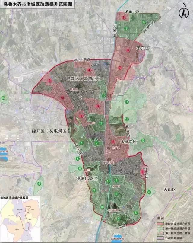 烏魯木齊這29個片區要被大改造老城區vs新城區你更愛哪個