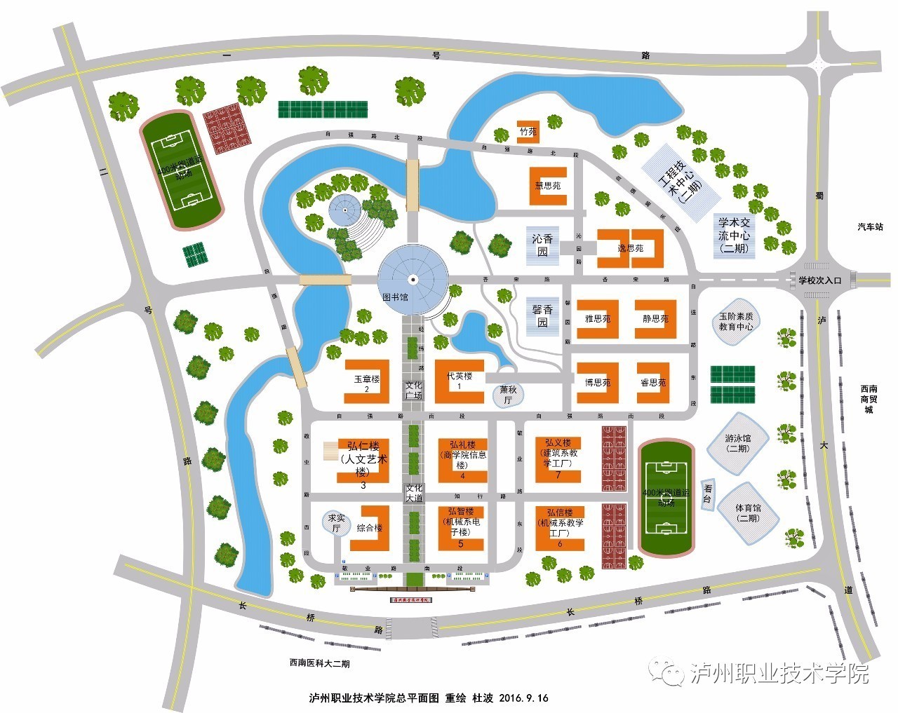 泸州江阳职高学校地图图片