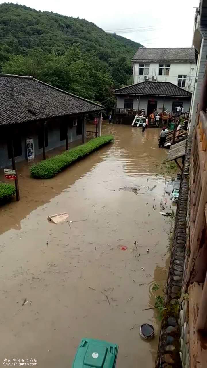 石台大水图片