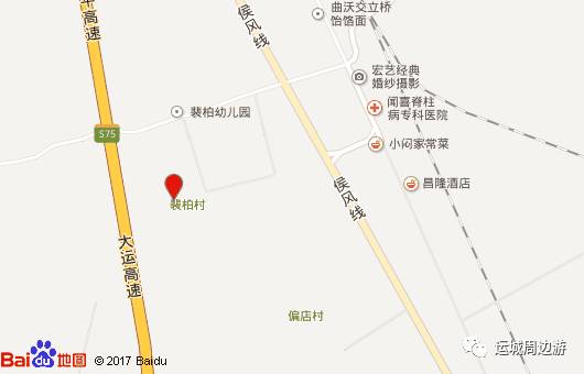 闻喜县礼元镇地图图片