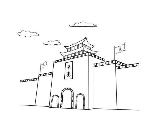 长安城简笔画卡通版图片
