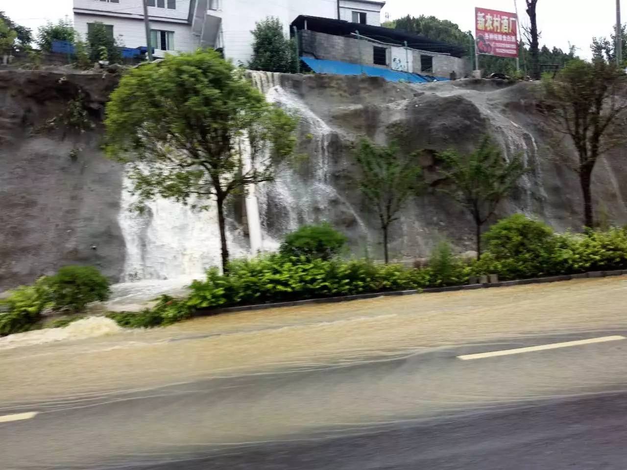 铜仁|松桃|德江|印江等地遭遇暴雨袭击,受灾严重!内附高空航拍视频!