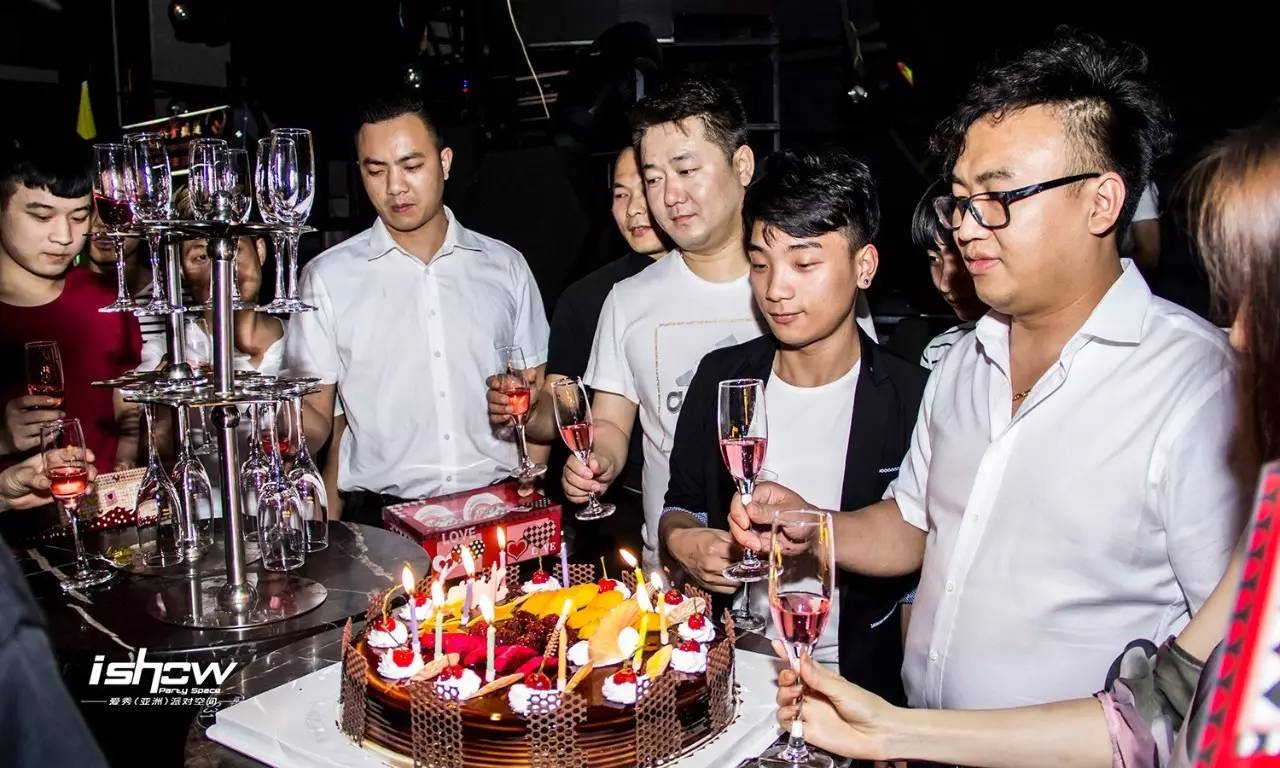 clubishowl愛秀酒吧2週年店慶員工大會回顧