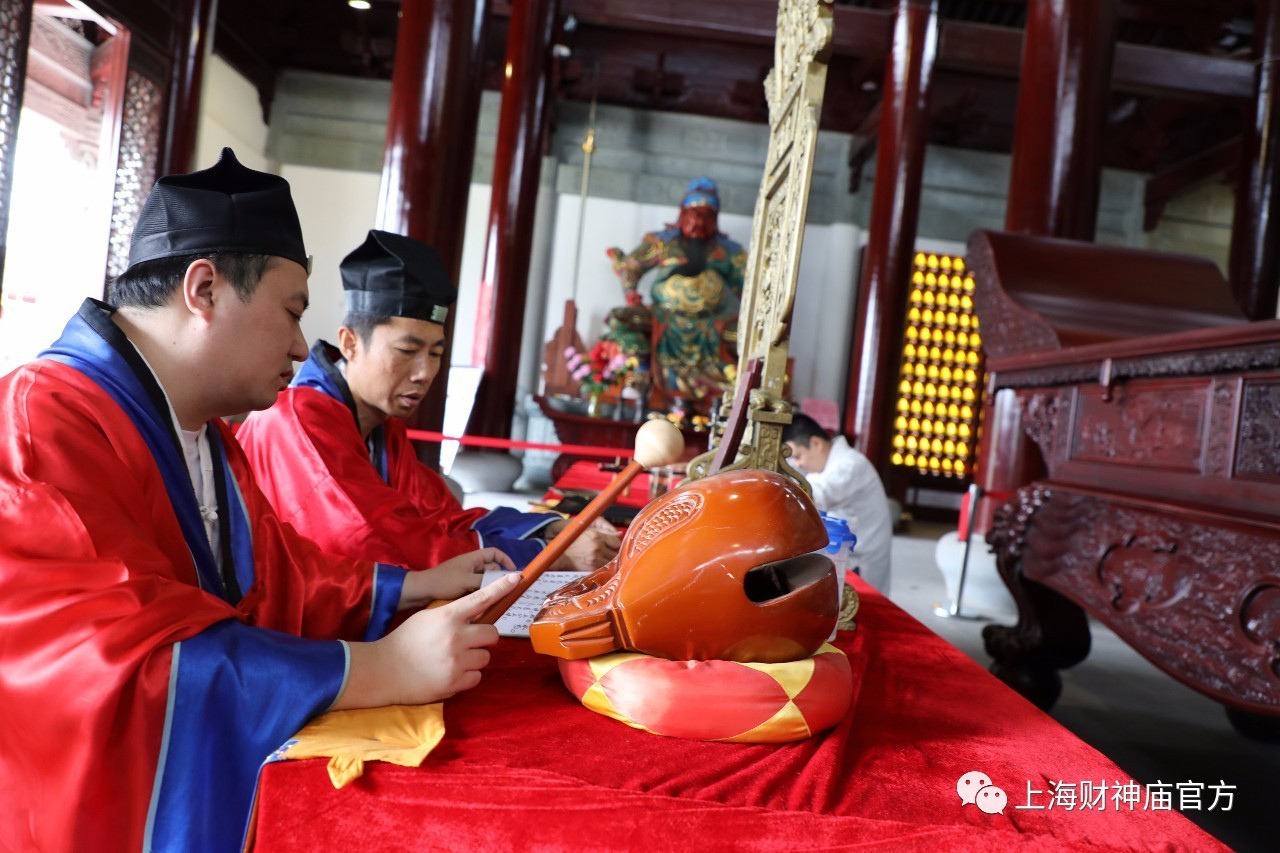 上海財神廟舉行觀音殿上樑祈福典禮