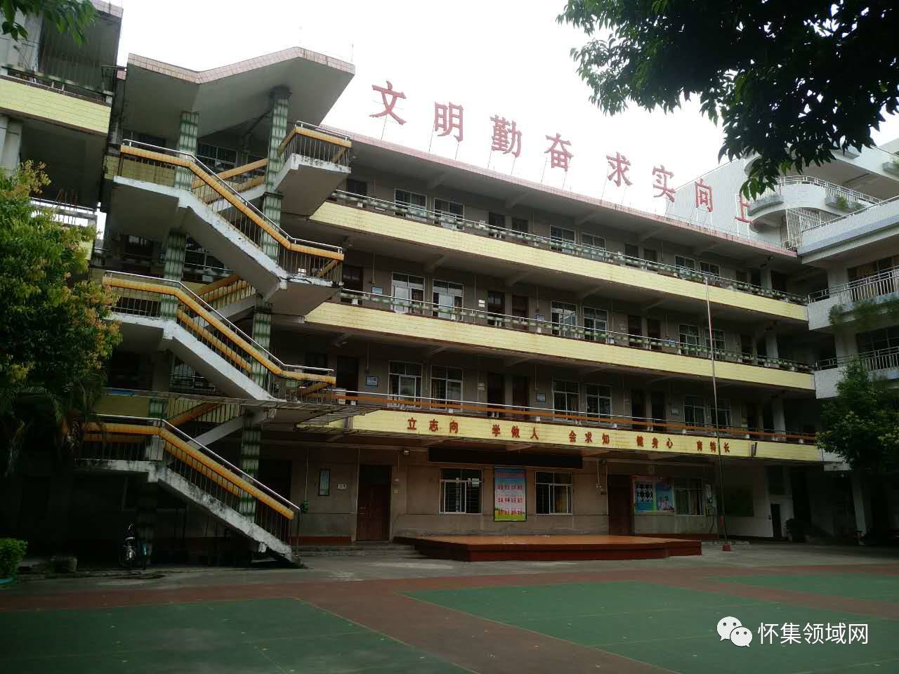 怀集县实验小学图片