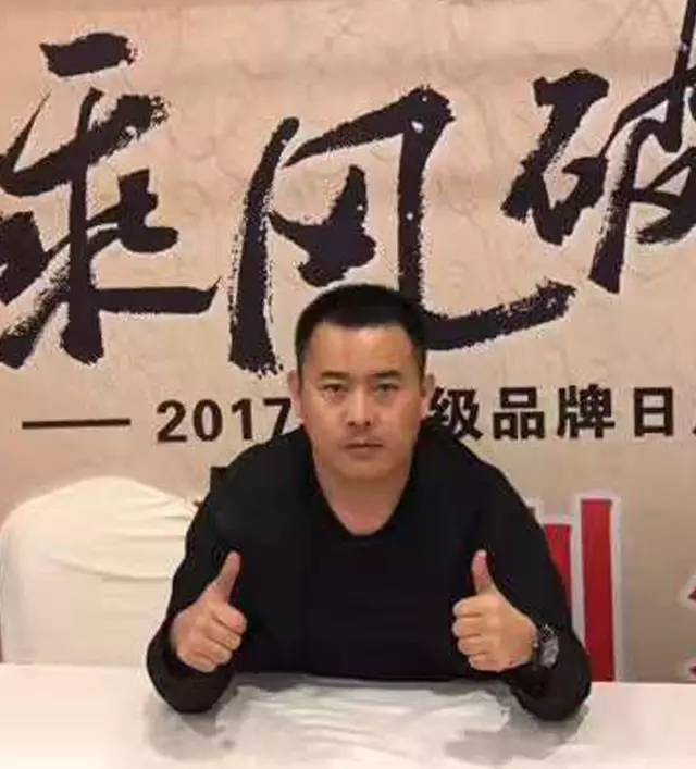 馆陶县金刚武馆馆长图片