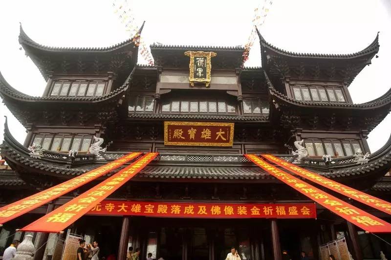 文奉在七子山頂月光灘建祀墓之所,稱廣福禪寺,後改名為乾元寺;清嘉慶