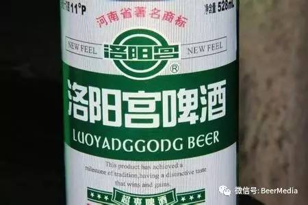 洛阳宫啤酒重出江湖?