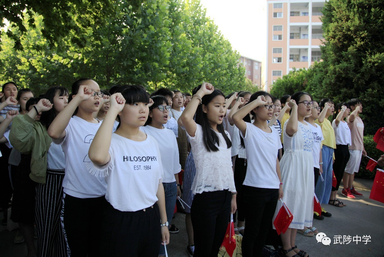 武陟加油图片