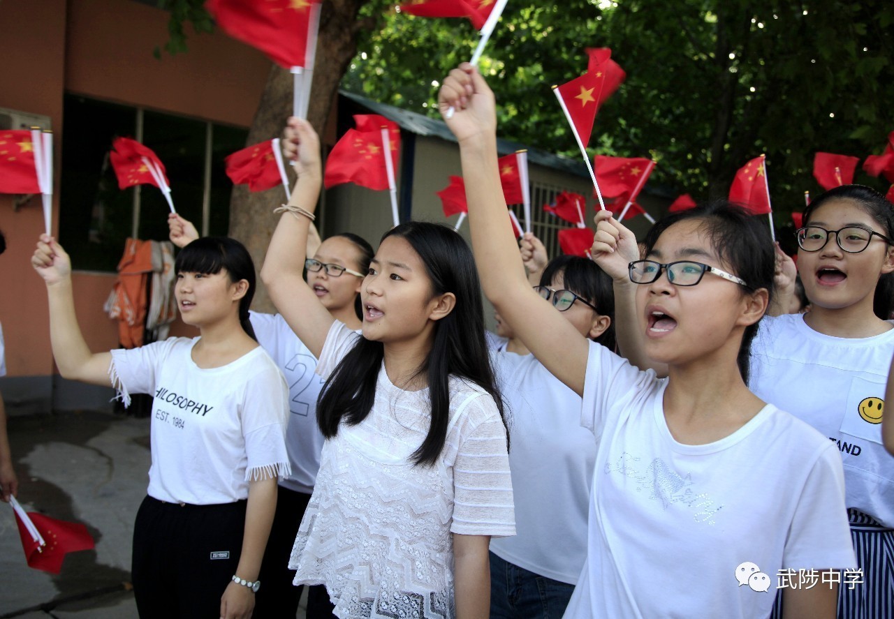 武陟加油图片