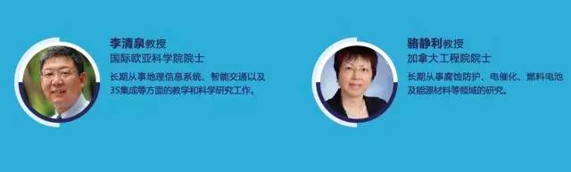 深圳大学热门专业及师资科研简介