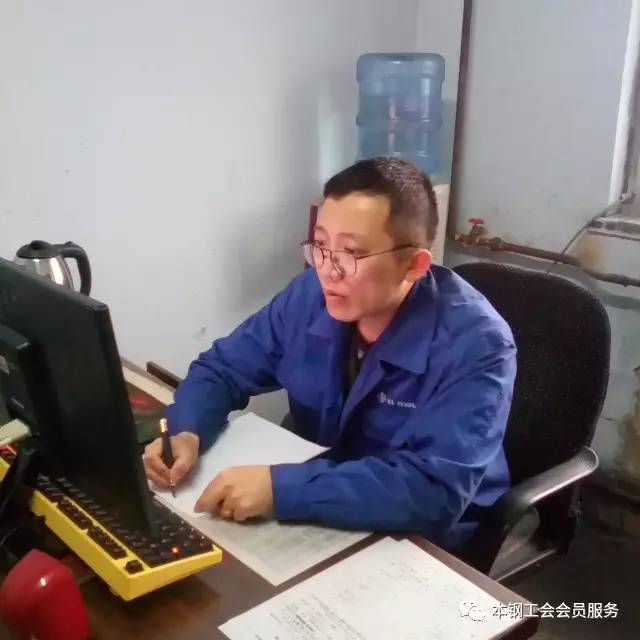 粗碎车间 富建华"莫谈他人事故惨,谨慎操作是平安.