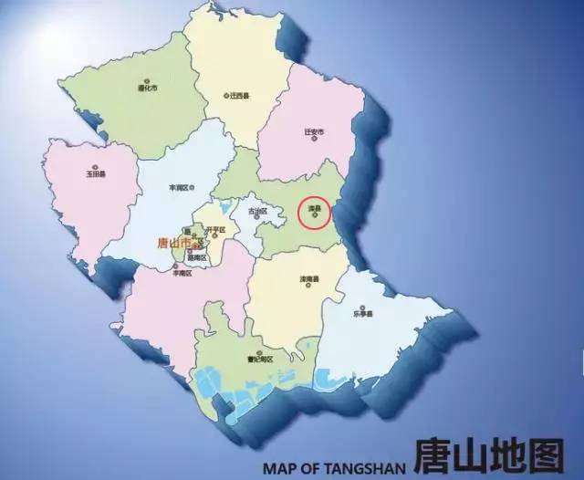 唐山滦县地图全图图片