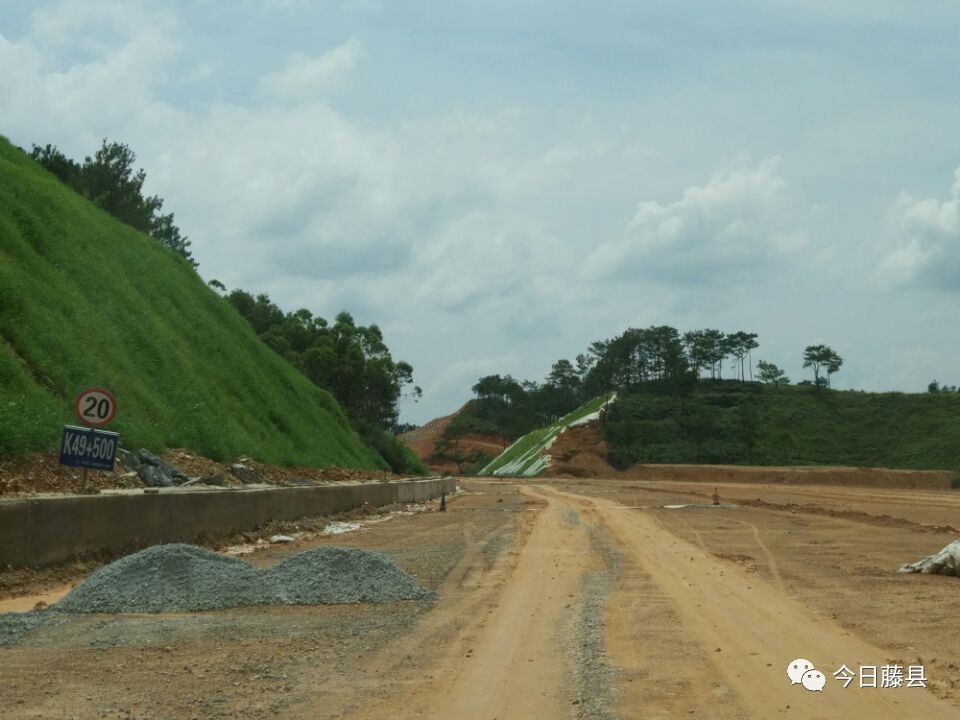 11月通车!带你看看这条藤县人高度关注的高速公路