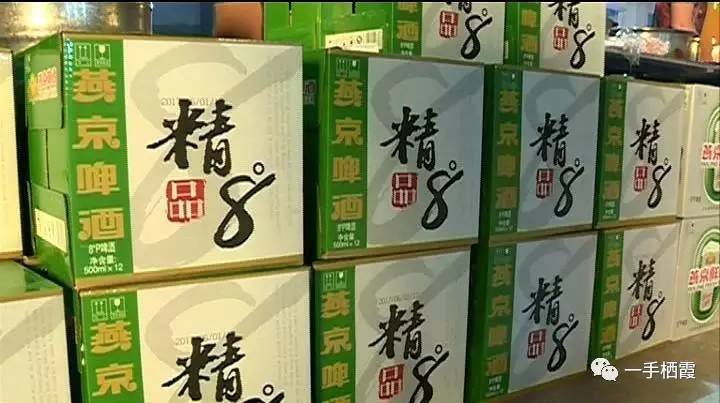 第二届嘉东糖酒杯出彩栖霞人盛大举行