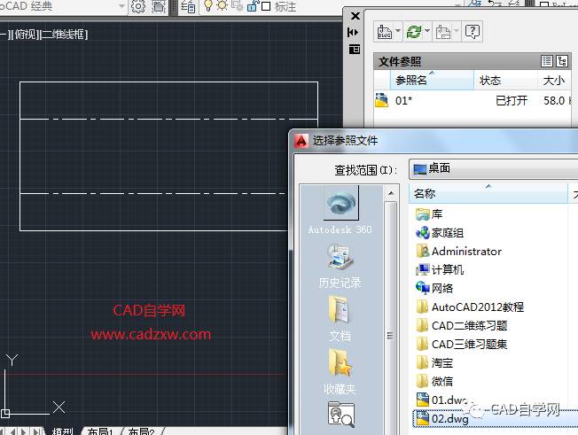 "资料下载"自学网"论坛"搜索"快捷键"自学攻略"乱码"