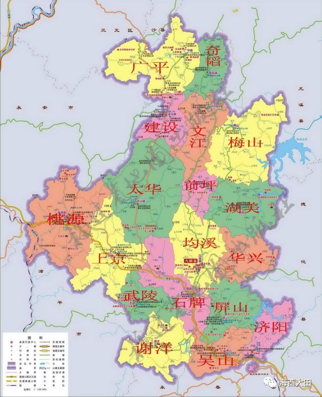 大田县乡镇地图图片
