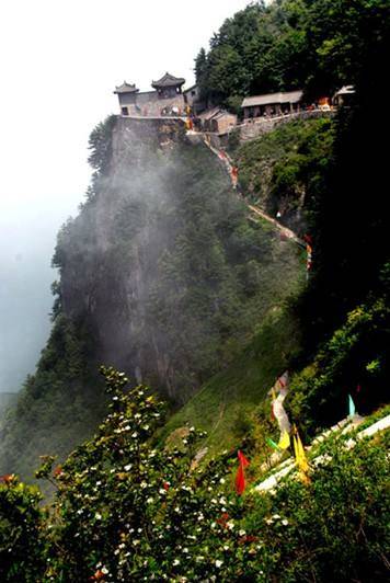 西和大香山图片