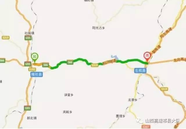3,g22青兰高速长邯段:长治至邯郸65公里处因施工影响暂时禁止危化品车
