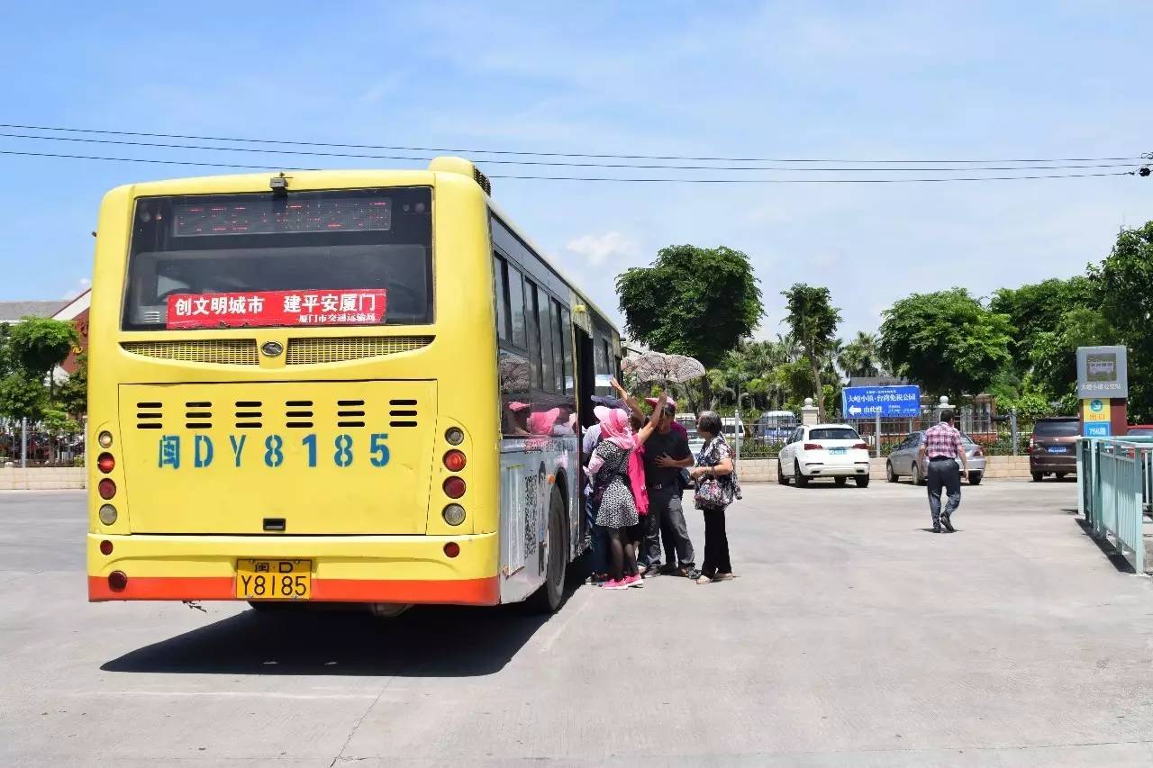 74tips①廈門梧村車站有前往大嶝島的756路公交車,此外同安第三醫院