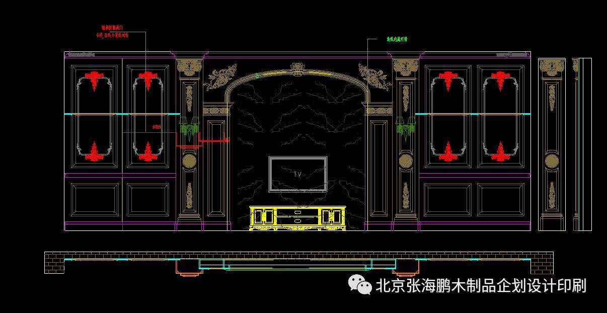 第370期】整木家居:客厅,餐厅,背景墙cad图库