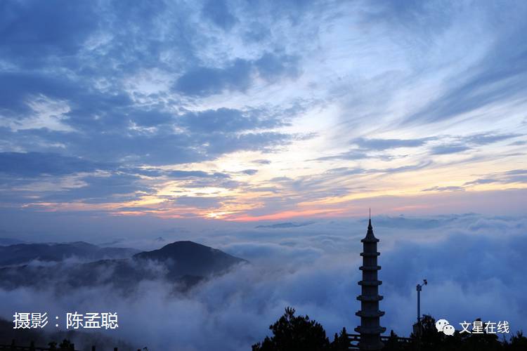 寿宁南山顶风景区图片图片