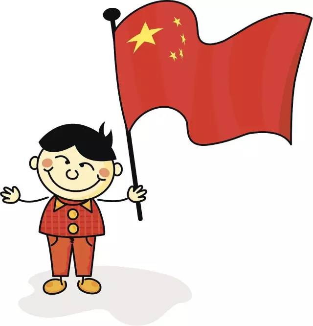 【暑期活动预热】带着国旗去旅行徐州市民主路小学暑期摄影大赛等你