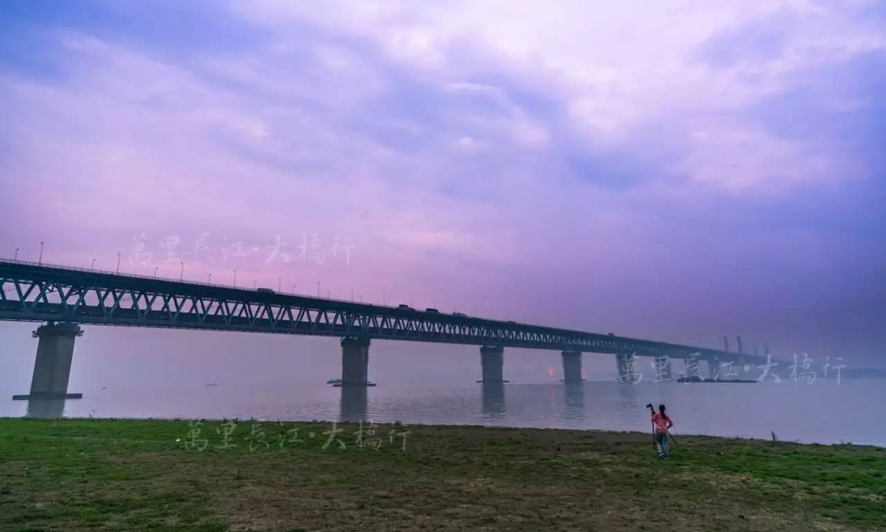 新中國建橋史上的第四座里程碑——蕪湖長江大橋.