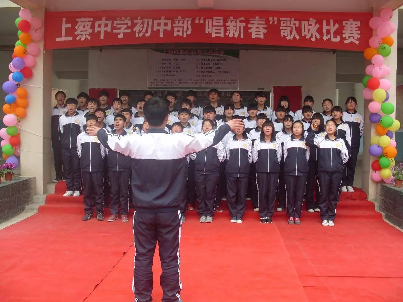 上蔡中学校服图片