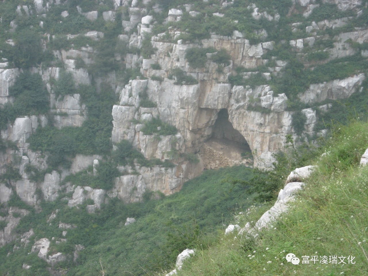 韶山嫦娥奔月山峰图片