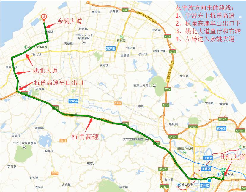 杭甬高速复线线路图图片