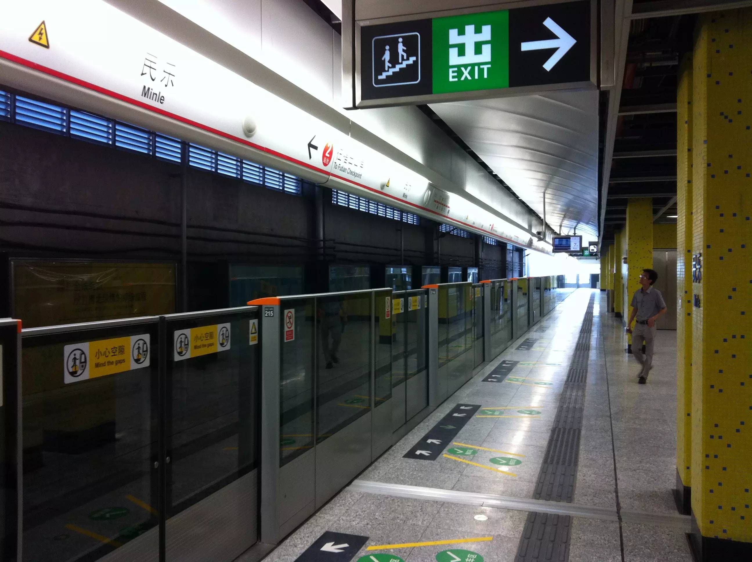 深扒地铁4号线龙华线这是深圳最特别的地铁线路