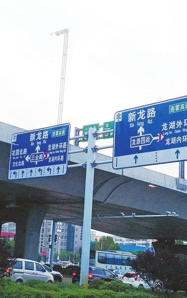 郑州市新龙路图片