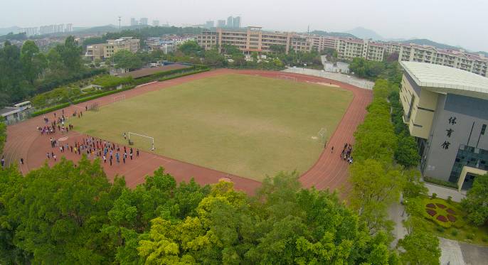 插本院校丨廣州商學院