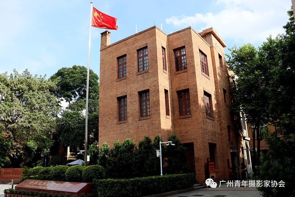 广州国民政府旧址图片图片