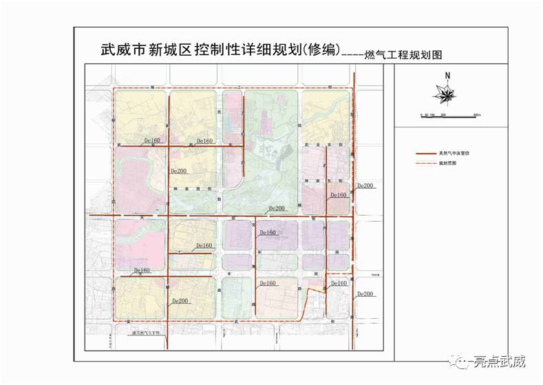 武威市新城区规划地图图片