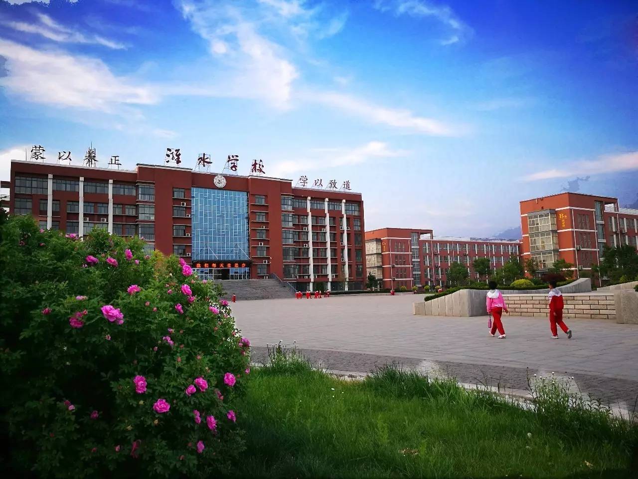 昌邑潍水学校是一所一校两区,高起点,高标准,九年一贯寄宿制学校,地处