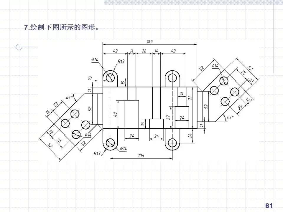 cad繪製複雜平面圖形的方法和技巧手把手一學就會