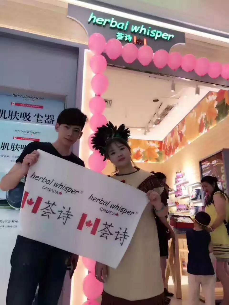 【荆州万达】新店开业丨你要的freestyle,我这儿都有!