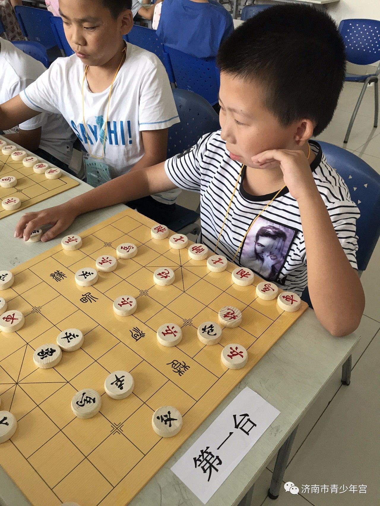 济南市第三十三届少年儿童棋类比赛中国象棋围棋今日开赛