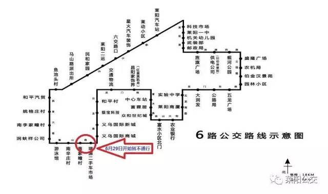 资阳6路公交车路线图图片