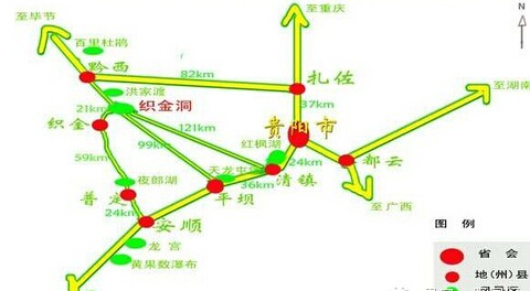 (雲臺山,杉木河漂流)—鎮遠(歷史文化名城,舞陽河)—銅仁(十里錦江