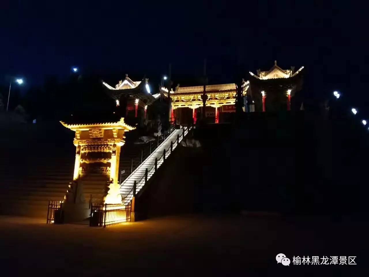 榆林镇川黑龙潭抽签图片