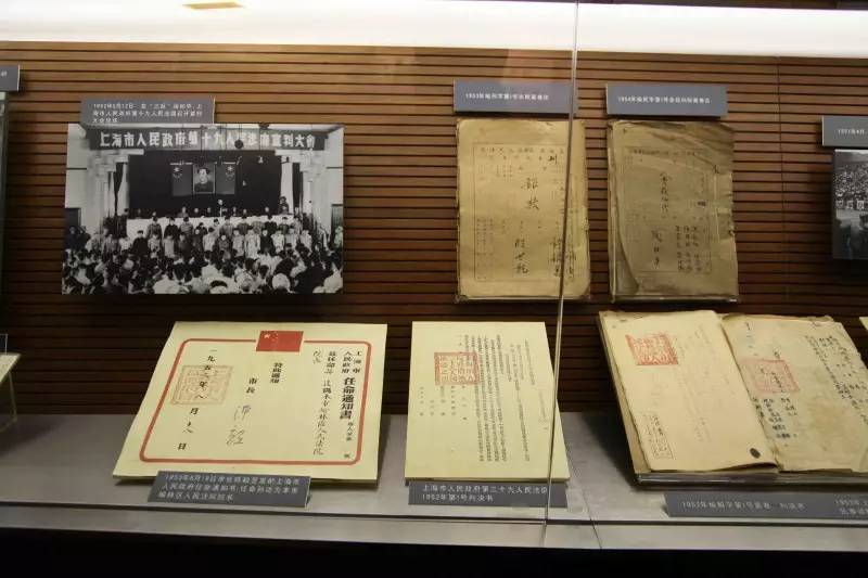 上海法治文化阵地展什么你还不知道杨浦有家法院博物馆